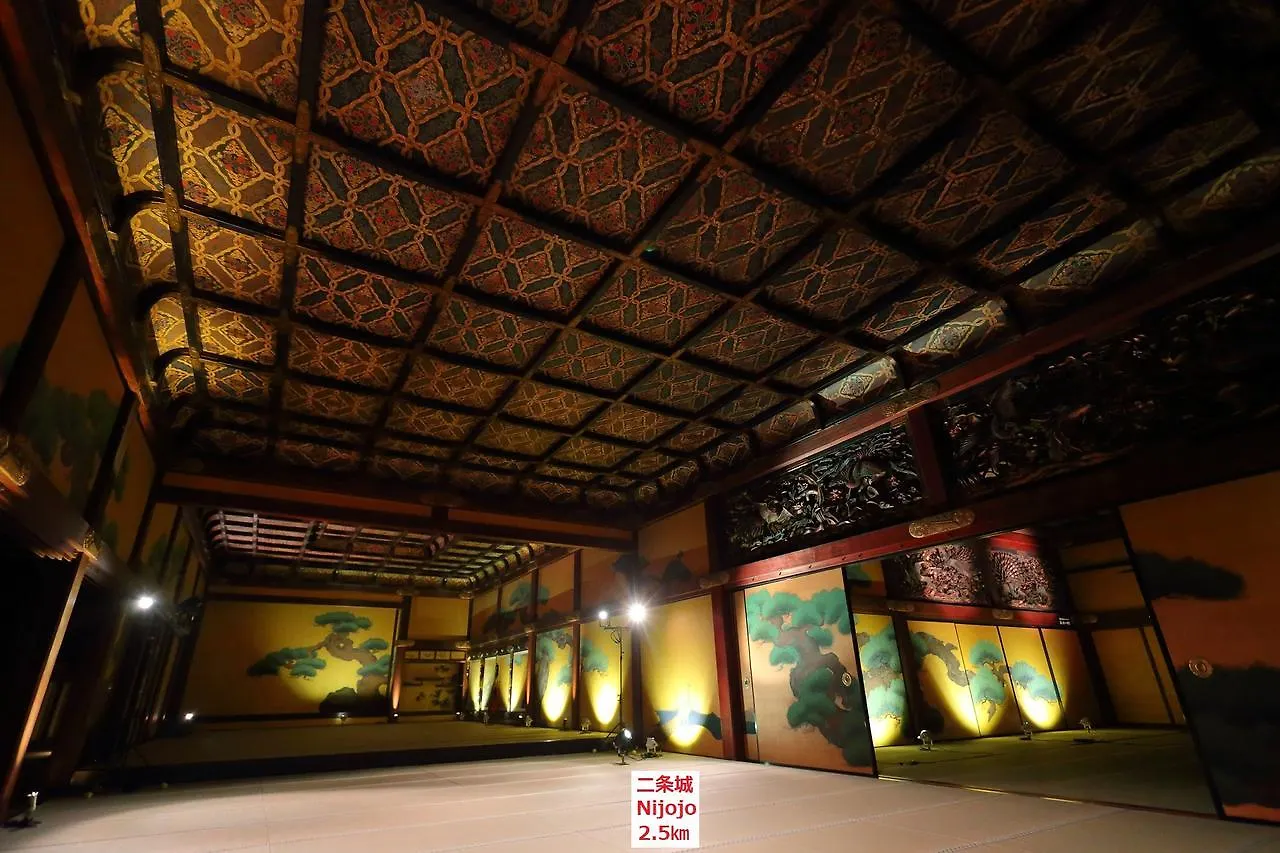 Guest House Kyoto Gokomachi