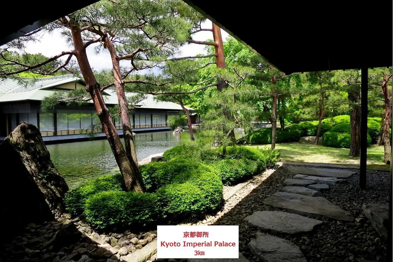 Guest House Kyoto Gokomachi Giappone