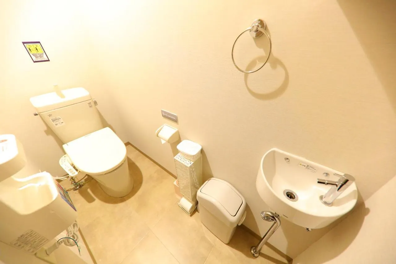 Guest House Kyoto Gokomachi 2*,  Giappone