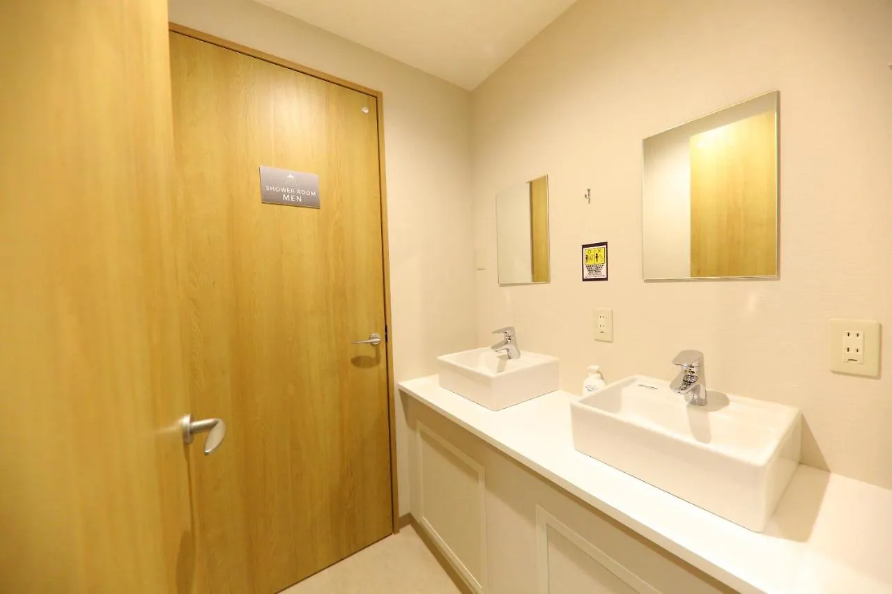 Guest House Kyoto Gokomachi 2*,