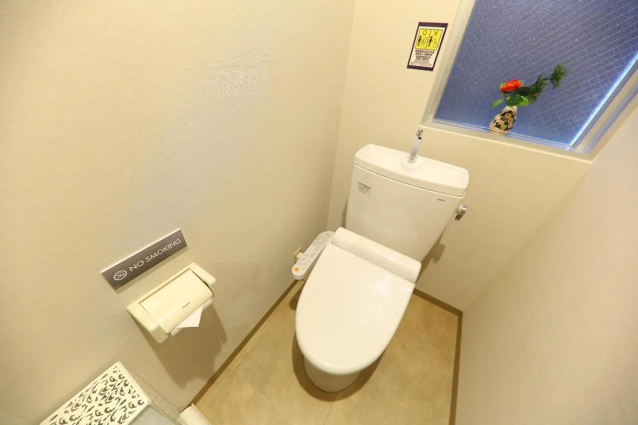 **  Guest House Kyoto Gokomachi Giappone