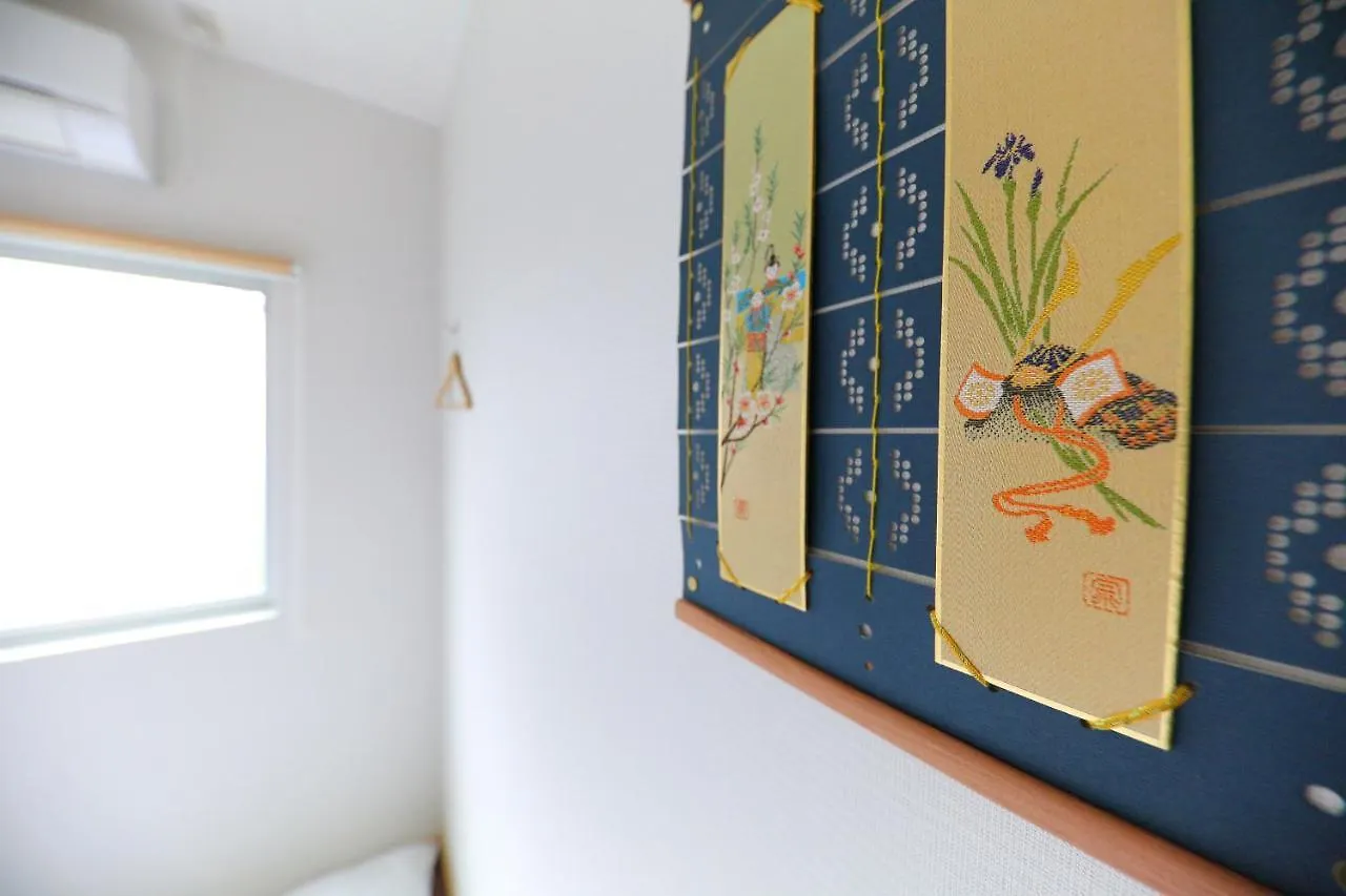 **  Guest House Kyoto Gokomachi Giappone