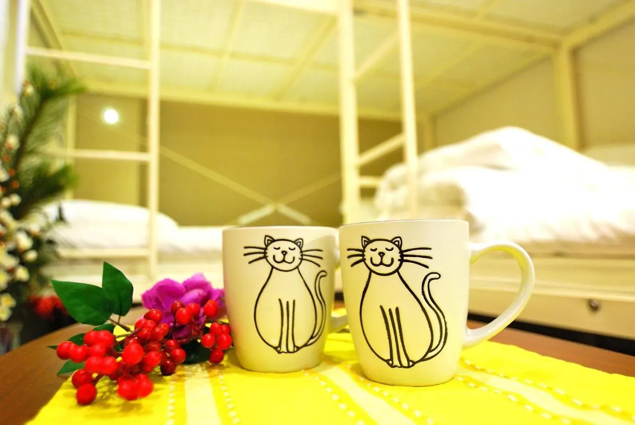 Guest House Kyoto Gokomachi Giappone