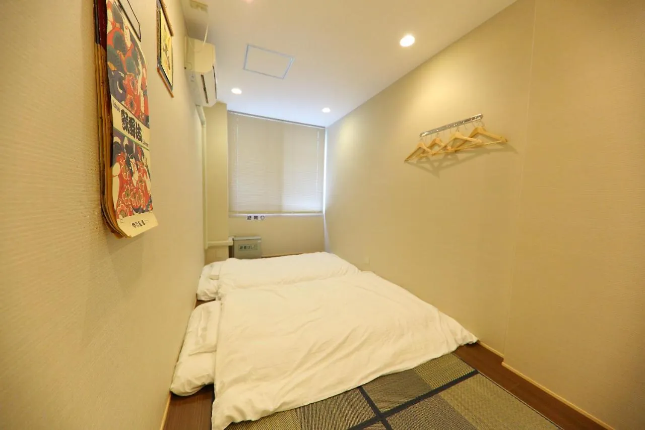 Guest House Kyoto Gokomachi 2*,