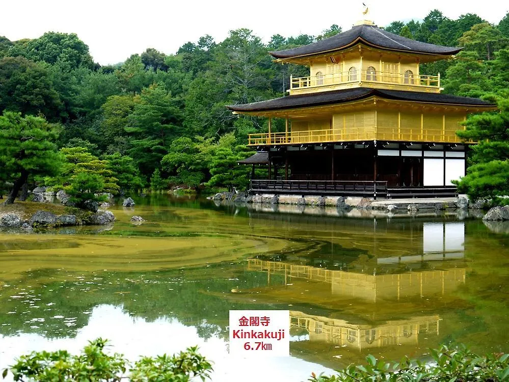 Guest House Kyoto Gokomachi